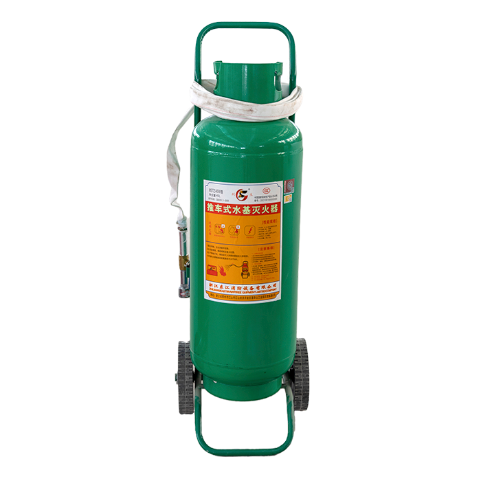 推车式水基灭火器MFTZ/45W型
